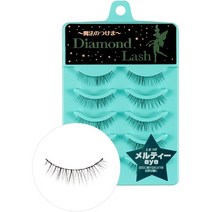 NEW[다이아몬드 러쉬 공식]DIAMONDLASH 리틀 윙크시리즈 멜티아이