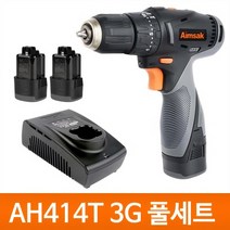 아임삭 14.4V 충전 해머드릴 AH414T 3G (풀세트/2.0Ah 2개+충전기+케이스)