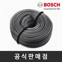 보쉬 정품/예초기날 리필용 EasyGrassCut26 ART27 ART30+ ART26SL