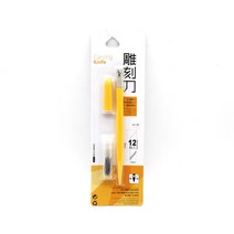 PVC 커팅 매트 A4/A5 데스크 패드 패치 워크 커트 내구성 DIY 수제 도구 스크랩북 플레이트 아트 키트, [15] 1set yellow