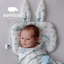 samiboo 샤미부 밤부 폼폼 블랭킷, 단품