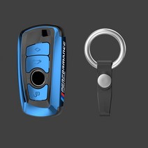 BMW 키케이스 키홀더신제품 ABS 도금 자동차 키 케이스 커버 Bmw F20 F30 G20 f31 F34 F10 G30 F11 X3 F25, 06 blue keyring