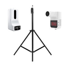 티에스 K9PRO 온도체크기 손소독기용 삼각대 K10pro K3 K5 체온계삼각대, A-K9PRO 소독기용 삼각대(1.6m)