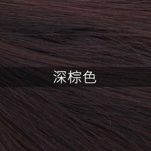 남성가발 장발가발 울프컷 스타일 패션가발 군인가발, 단일사이즈, D ONE SISE