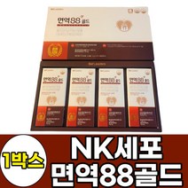 부모님 면역영양제 PGA-K 폴리감마글루탐산 NK세포 면역88골드 1박스 4주분 80대 NKCELL 청국장균배양정제물 고함량 피지에이-케이 엔케이세포 효과