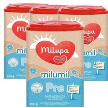 독일 밀루파 Milupa Milumil Pre 태어날때부터 밀루밀 pre 아기 분유 800g, 4팩