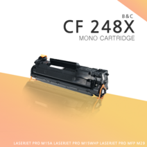 HP CF248X 재생 (Laserjet pro M15whp MFP M28a M28w M29)