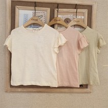 치크 NC05 날개소매 기본 티셔츠 CKRA2234G