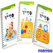 ForU886 격자놀이집 언어 수학 키즈에버 가베 창의 영역열학습교구