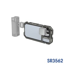 SmallRig 아이폰13프로 비디오리그케이지 3562, 1개