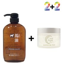 마유 무실리콘 샴푸 기름 청소년 두피 머리결좋아지는법 말오일, 코꾸모 쿠팡 마유샴푸 2개_셀러쉬크림 2개, 코꾸모 쿠팡 본상품선택