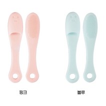 1+1 CAT 고양이 턱드름 브러쉬 꼬드름 블랙헤드 관리, 02턱드름브러쉬-블루