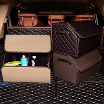 [●트랜D몰æ;_트렁크정리함 자동차 가죽 수납함 접이식 S사이즈︻√#자동차정리함#트렁크수남함 EA5-9959, 발송GO »A27-베이지격자-S