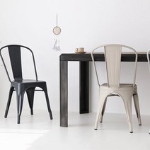 카페 인테리어 의자 인더스트리얼 철제 빈티지 의자, 솔리드베이지