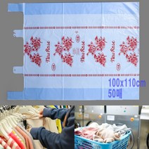 대형 비닐봉투 청색 100X110 50P 대형비닐봉지 포장비닐봉지