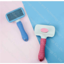 Makone 상표등록힐링브러쉬 고양이사랑빗 플러쉬퍼피슬리커 원올 모찌 마단빝 말티즈 단모종 비숑털빠짐 브러시 푸들강아지, 둥근 구슬 마사지 제모 바늘 빗 핑크