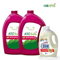 아토세이프 액체 세탁 세제 대용량 3.1L 2개+다운워시 점퍼 패딩 이불 전용세제 구스 1.13L 1개, 단품없음