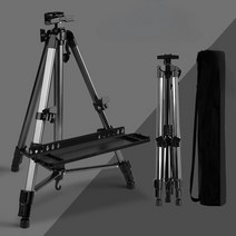 이젤 휴대용 금속 조정 가능한 스케치 드로잉 알루미늄 합금 Caballete Pintura 학생 Chevalet 미술 용품, [01] A