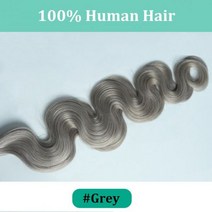 다크 브라운 웨이브 클립 인 헤어 익스텐션 10 개 160g 트리플 웨프트 바디 웨이브 레미 클립 실제 인모 익스텐션 풀 헤드 클립, Color Grey, 20 inches_10Pcs 160G