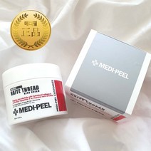 펩타이드 녹는실 넥크림 100ml 정품 최신제조 가로목주름 처진턱살 이중턱 두턱 턱밑살 리프팅크림