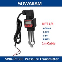 산업용 압력 센서 LCD 디스플레이 변환기 420mA 10V 5V RS485 1000bar 24V 전력 NPT 1/4 스레드, CHINA, 0-20bar_4-20mA output