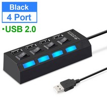 YelWong 4/7 포트 USB 허브 2.0 3.0 고속 분배기 확장기 PC 노트북 Mac Windows 용 멀티 독립 스위치, 06 black 4 port 2.0