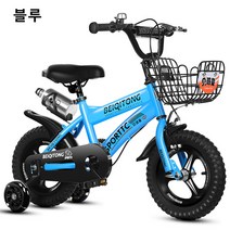 SYKF76 키즈 네발자전거 보조바퀴 어린이 네발 자전거 스포츠물병장착, 14인치, 블루
