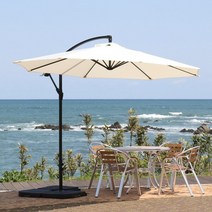 하늘창 알루미늄 파라솔3.0 대형파라솔 접이식파라솔 그늘막 폴딩파라솔 특대형 야외 아웃도어 파라솔, 1개, 아이보리-파라솔단품