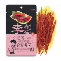 이춘복 슬림육포 18g [1봉 or 10봉], 1개