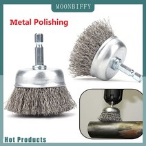 스틸브러쉬 녹제거 쇠솔 철칫솔 5065mm 스틸 와이어 휠 브러시 회전 공구 22.56 인치 드릴 금속 녹 제거 연, 02 65mm