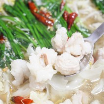 팜스닷컴 대창전골 모츠나베 밀키트 2인분