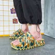 이지 슬라이드 슬리퍼 연예인 쿠션 실내화, 카무플라주 + 34