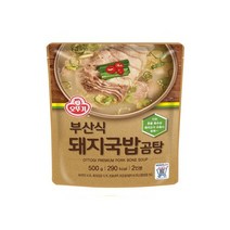 (무)오뚜기 부산식돼지국밥곰탕500gX10개