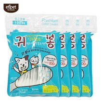 뛰어난 흡수력 염증예방 순면 애견 귀면봉 4개 귀세정 귀지개 귀봉 개면봉