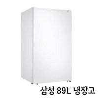삼성 89L 소형 미니 냉장고 RR09BG014WW 고시원 원룸 오피스텔, 서울
