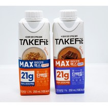 테이크핏 맥스 250ml 초코맛 12개 + 고소한맛 12개