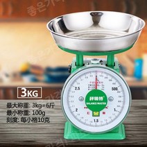 수동 기계식 저울 마스터 플레이트 10kg 가정용 트레이 상업용 주방 디스크 접시, 3 kg【배송무료 료 보험】