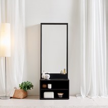 트리니홈 좌식화장대 미니 화장대 미니멀리즘 심플 콘솔 B세트, 블랙