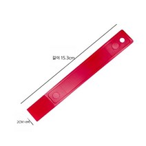 필름 부착 공구 플라스틱 주걱 꽃꽂이 제거 로고 잔여 접착제 레드 하드 스크래치 자동차 유리 필름 제거 공구, 빨간색 플라스틱 주걱