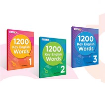 1200 Key English Words 1 2 3, 3번