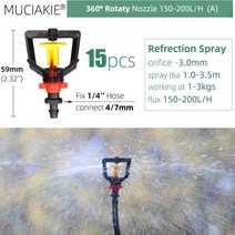 스프링쿨러 스프링클러 노즐 1/4 quot바브 조인트가있는 정원용 24 가지 종류 90 180 360 굴절 식 관개 용 스프레이 헤드, [01] Ax15pcs