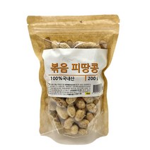 [우리농] 국내산 볶음 피땅콩 200g