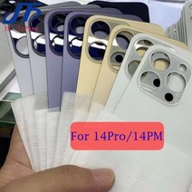 아이폰 호환 카메라보호필름 풀커버 후면 배터리 유리 커버 와이드 카메라 큰 구멍 교체 14 프로 맥스 플러스 하우징 도어 10 피스, 아이폰 12 믹스용