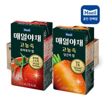 매일유업 매일야채 고농축 주스 125ml 24팩 혼합 - 토마토의힘12팩+당근의힘12팩, 상세페이지 참조, 상세페이지 참조