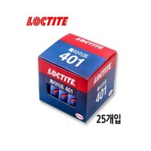 핸켈 순간접착제 록타이트401 20g 1박스(25EA), 25개