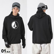 22-23 볼컴 남성 하이드로 라이딩 후디 풀오버 파커 스노우보드복 상의 G4152303