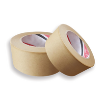 크라프트 종이 테이프 친환경 그라프트 Kraft-tape 미색 택배포장 48mmX50M, 불투명(미색)