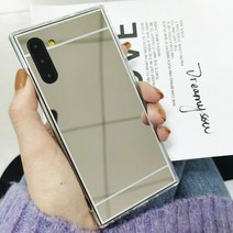 갤럭시 노트10 노트10플러스+ 5G 미러젤리 휴대폰 핸드폰 케이스