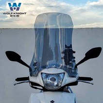 스즈키 어드레스125 바람막이 앞유리 윈드 스크린 가드, 스모크 높이 45cm