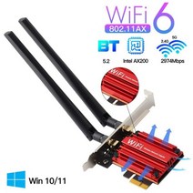 3000Mbps Wifi 6 무선 인텔 AX200 데스크탑 PCIe 어댑터 블루투스 5.2 802.11ax 듀얼 밴드 2.4G/5G PCI Express 네트워크 카드, 01 AX200 pcie